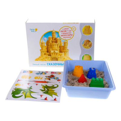 Песок для лепки Genio Kids Умный песок Сказочный замок Dream Makers SSN103 1